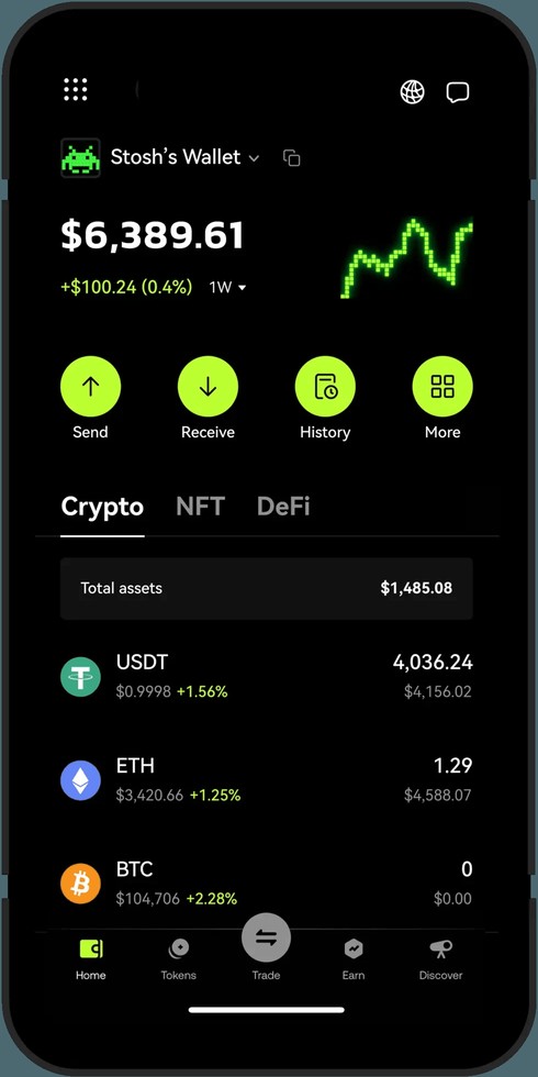 OKX邀请码APP界面